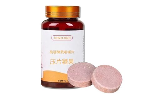 壓片糖果生產企業(yè)電話-保健品代工廠聯(lián)系方式-德州健之源